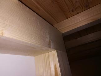 Ajustage de la structure